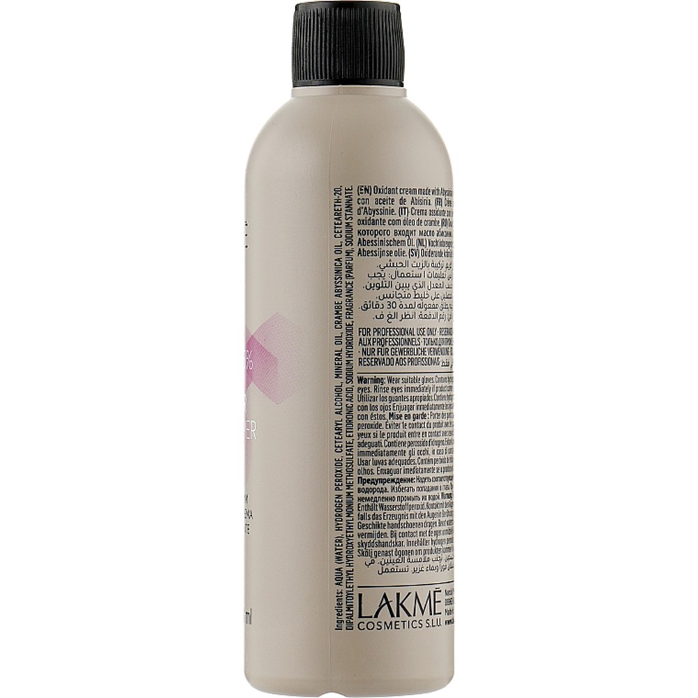 Стабілізований крем-окислювач Lakme Collage Hydrox 38V (11,5%) 120 мл 40411