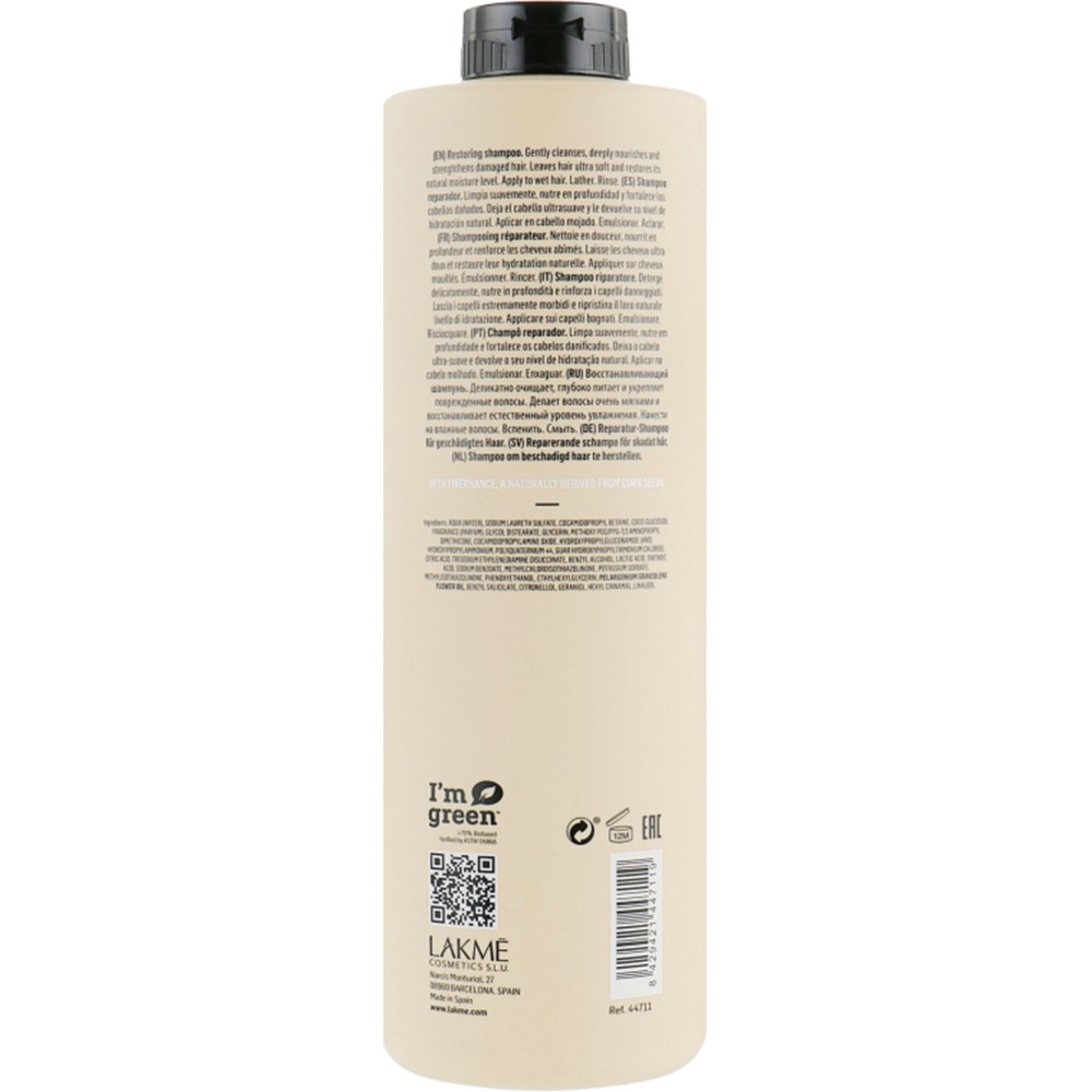 Відновлюючий шампунь для пошкодженого волосся Lakme Teknia Deep Care Shampoo 1000 мл 44711