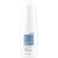 Фото Шампунь від випадіння волосся Lakme K.therapy Active Prevention Shampoo 1000 мл 43013