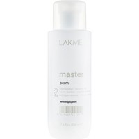 Фото Лосьйон для завивки чутливого волосся Lakme Master Perm Waving Lotion Sensitive Hair 2 500 мл 45721