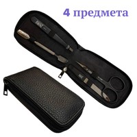 Фото Манікюрний набір Zauber-manicure 4 пр. MS-110